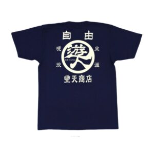 Toyoten Shoten Yuujin T-shirt